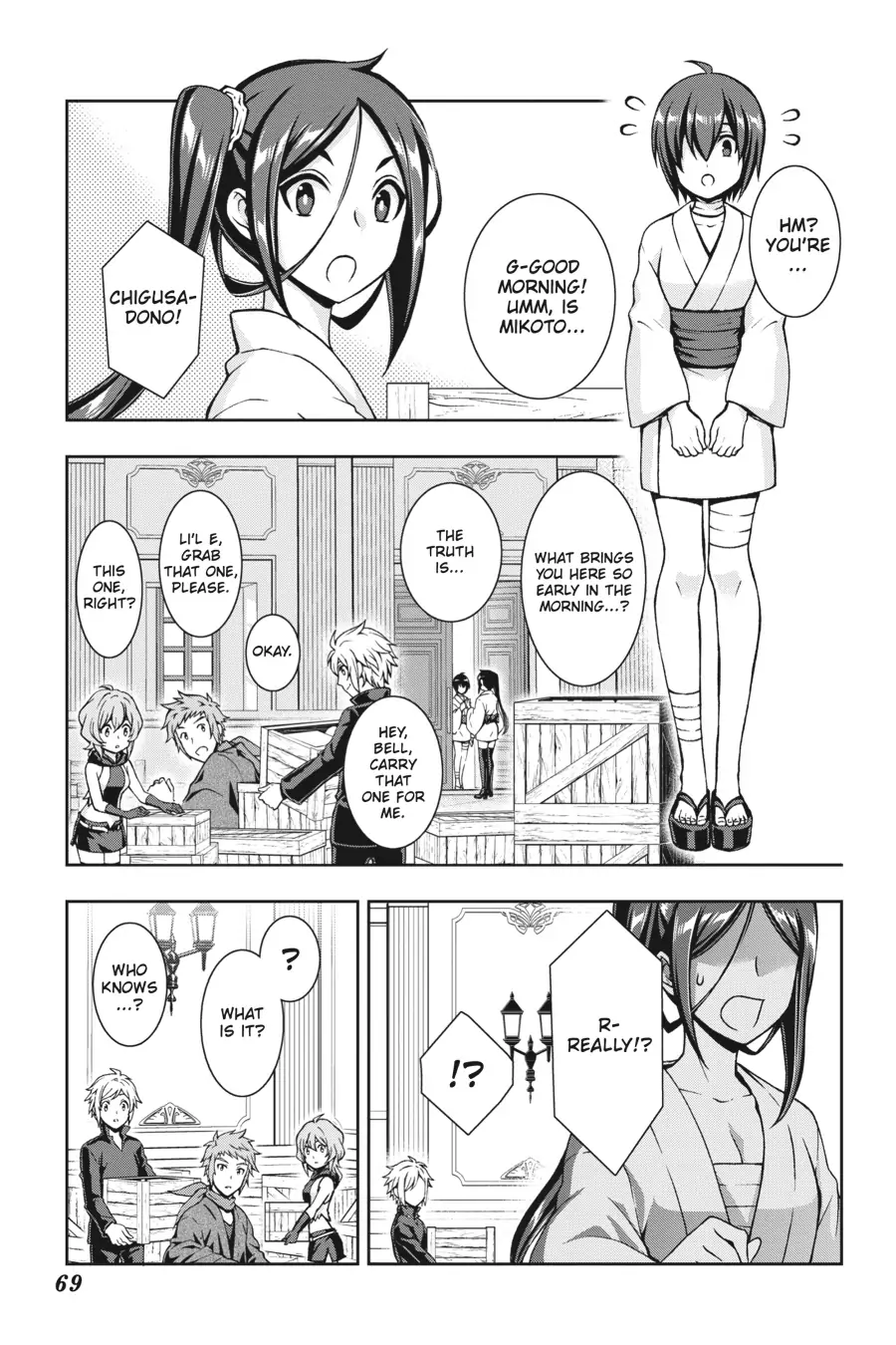 Dungeon ni Deai o Motomeru no wa Machigatte Iru Darou ka II - Chapter 1 - Page 26