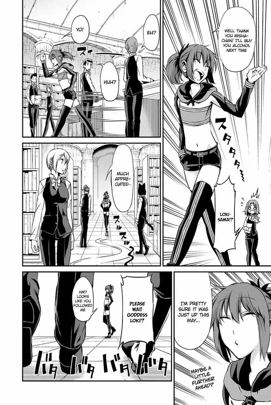 Dungeon ni Deai wo Motomeru no wa Machigatte Iru Darou ka Gaiden - Sword Oratoria - Chapter 11 - Page 26