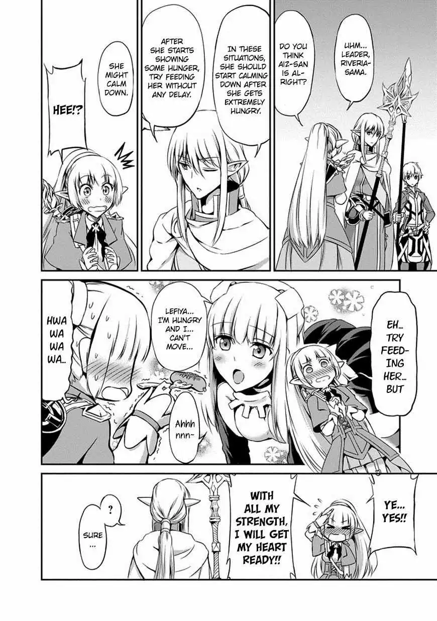 Dungeon ni Deai wo Motomeru no wa Machigatte Iru Darou ka Gaiden - Sword Oratoria - Chapter 14 - Page 35