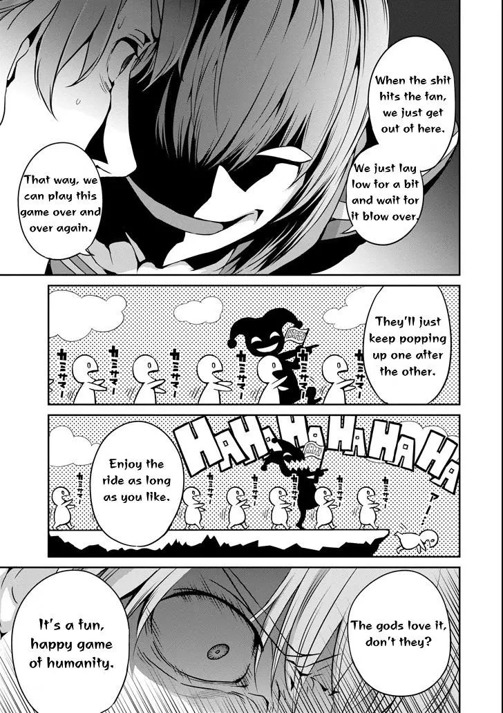 Dungeon ni Deai wo Motomeru no wa Machigatte Iru Darou ka Gaiden - Sword Oratoria - Chapter 56 - Page 14