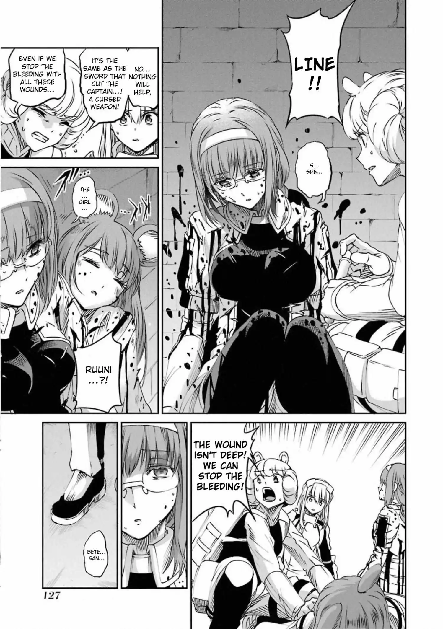 Dungeon ni Deai wo Motomeru no wa Machigatte Iru Darou ka Gaiden - Sword Oratoria - Chapter 69 - Page 4
