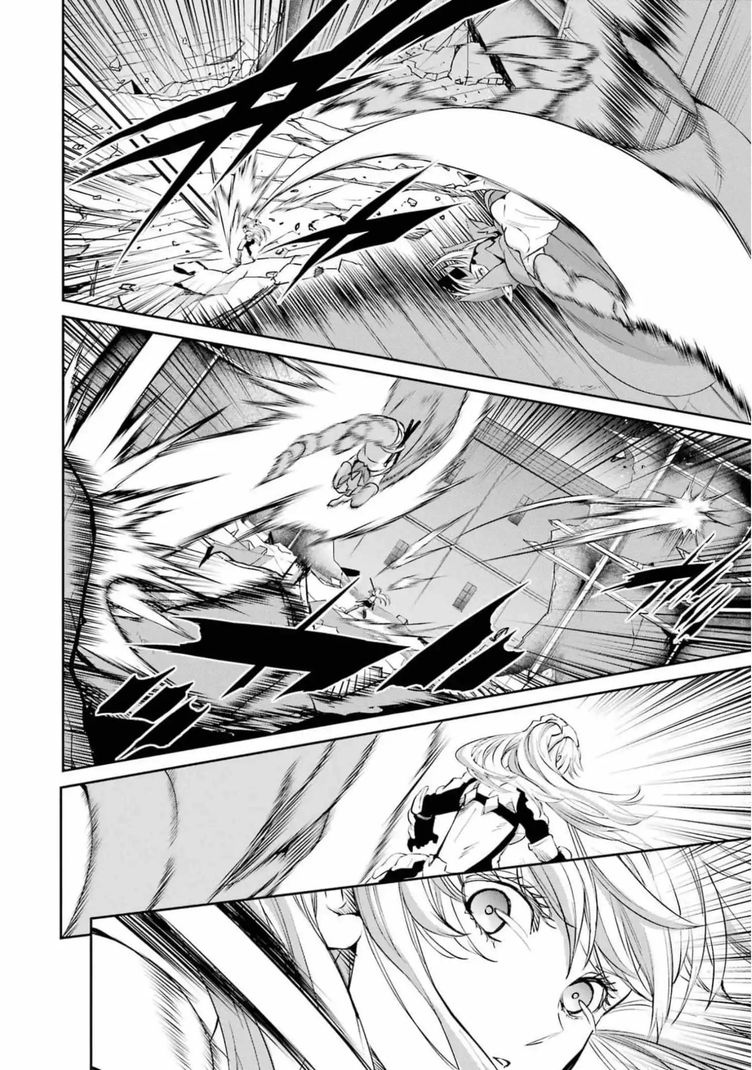 Dungeon ni Deai wo Motomeru no wa Machigatte Iru Darou ka Gaiden - Sword Oratoria - Chapter 86 - Page 20