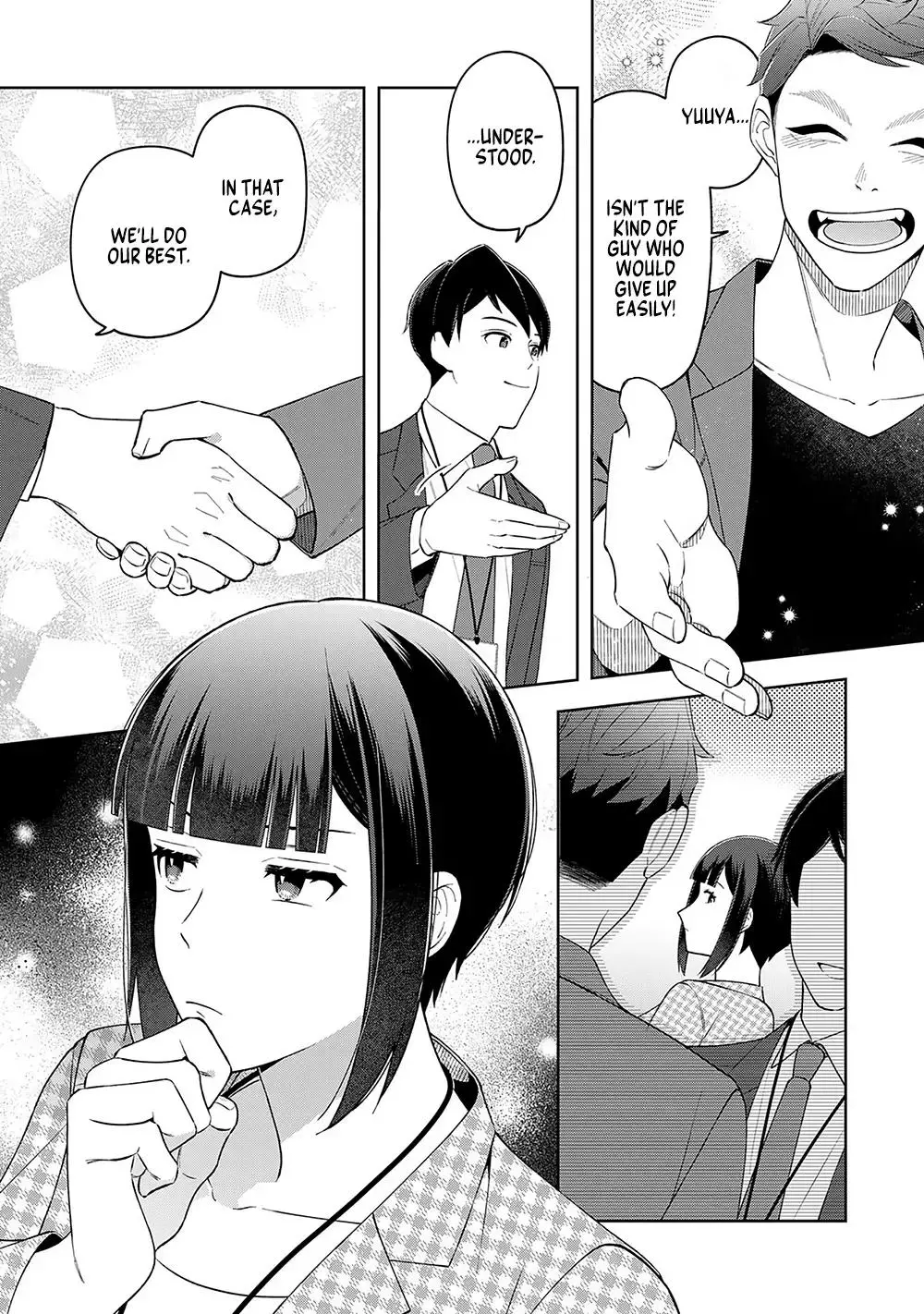 E, Shanai System Subete Wanope shiteiru Watashi wo Kaiko desu ka? - Chapter 11 - Page 16
