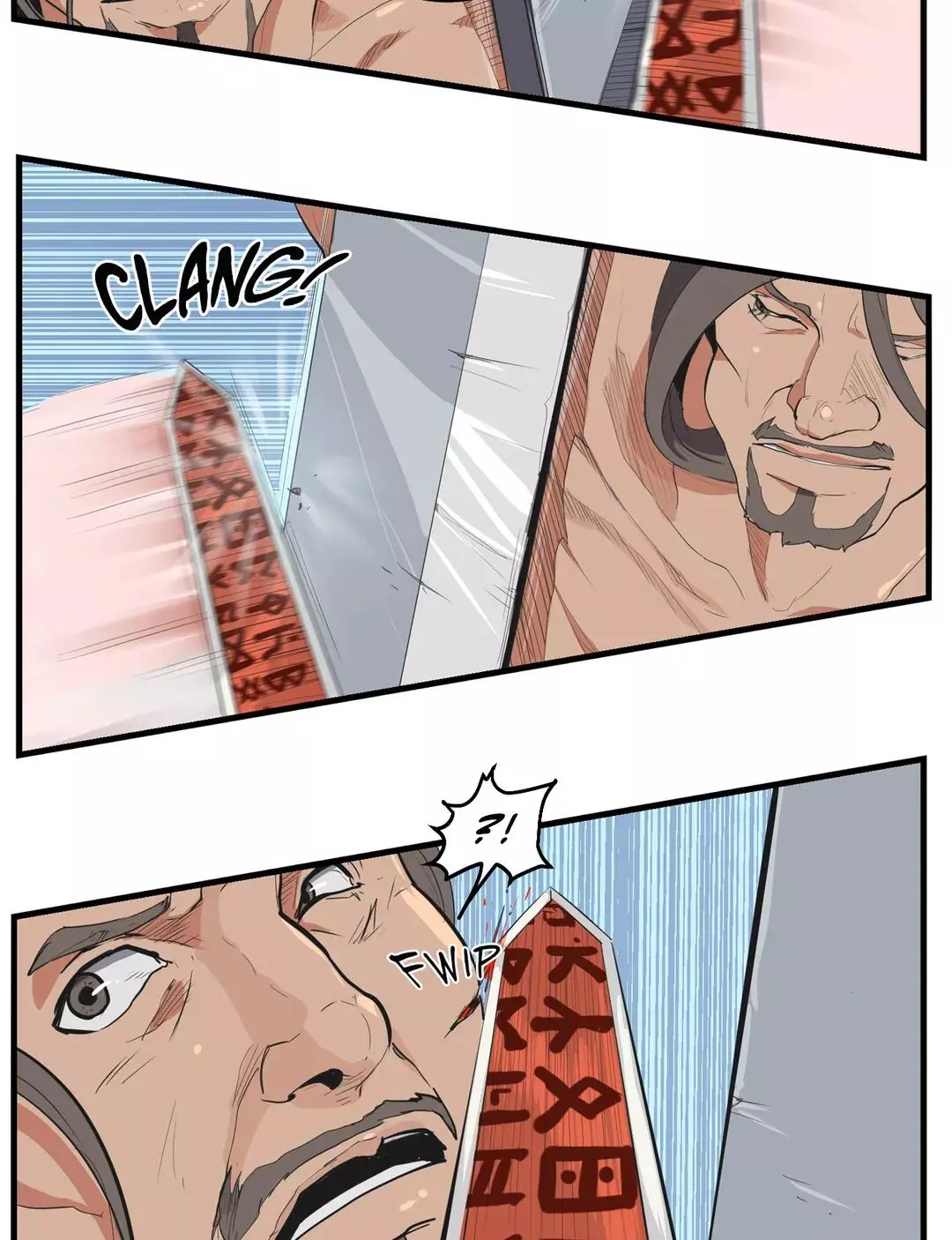 Eden - Chapter 5 - Page 12
