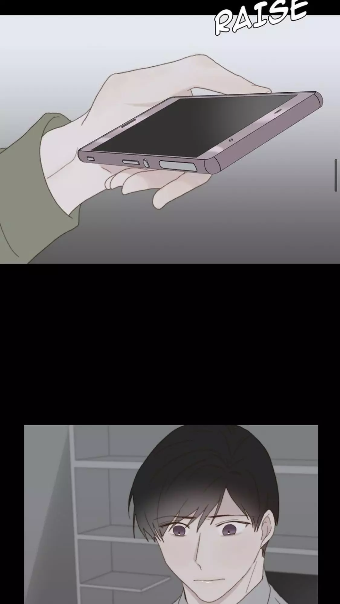 Egoism - Chapter 26 - Page 21