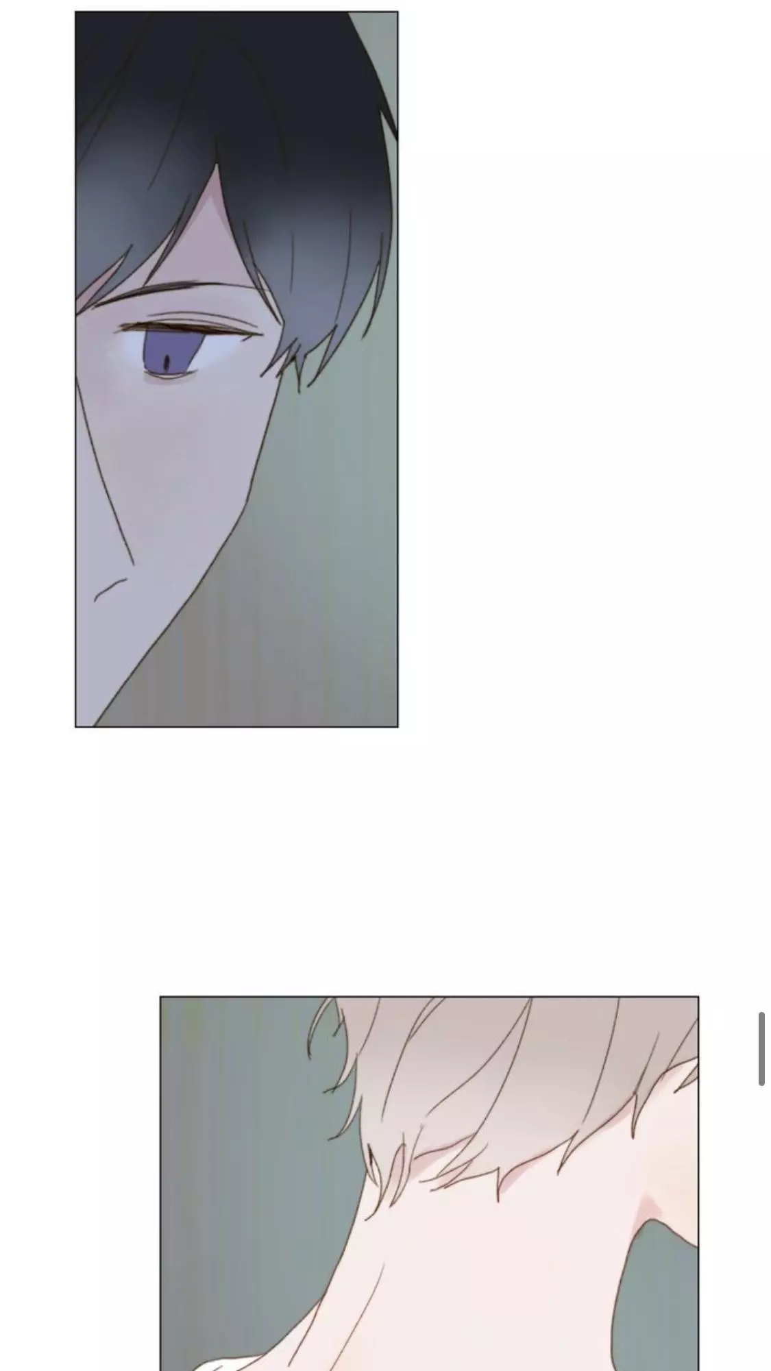 Egoism - Chapter 26 - Page 58