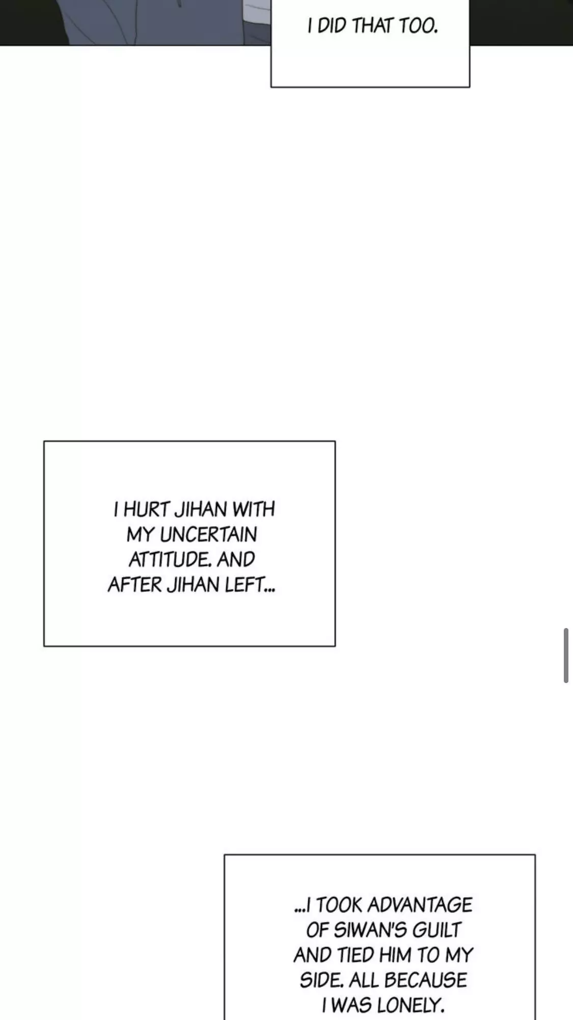 Egoism - Chapter 31 - Page 54