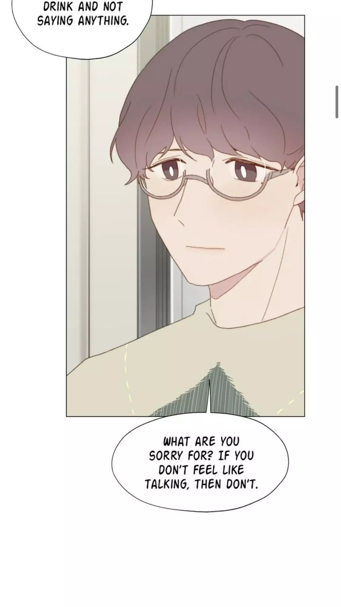 Egoism - Chapter 31 - Page 12