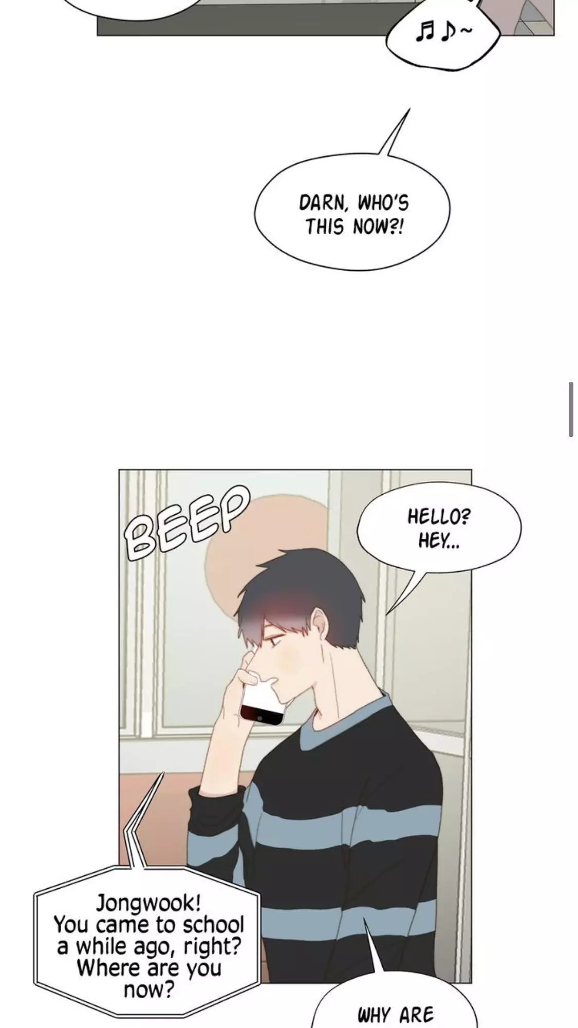 Egoism - Chapter 32 - Page 23