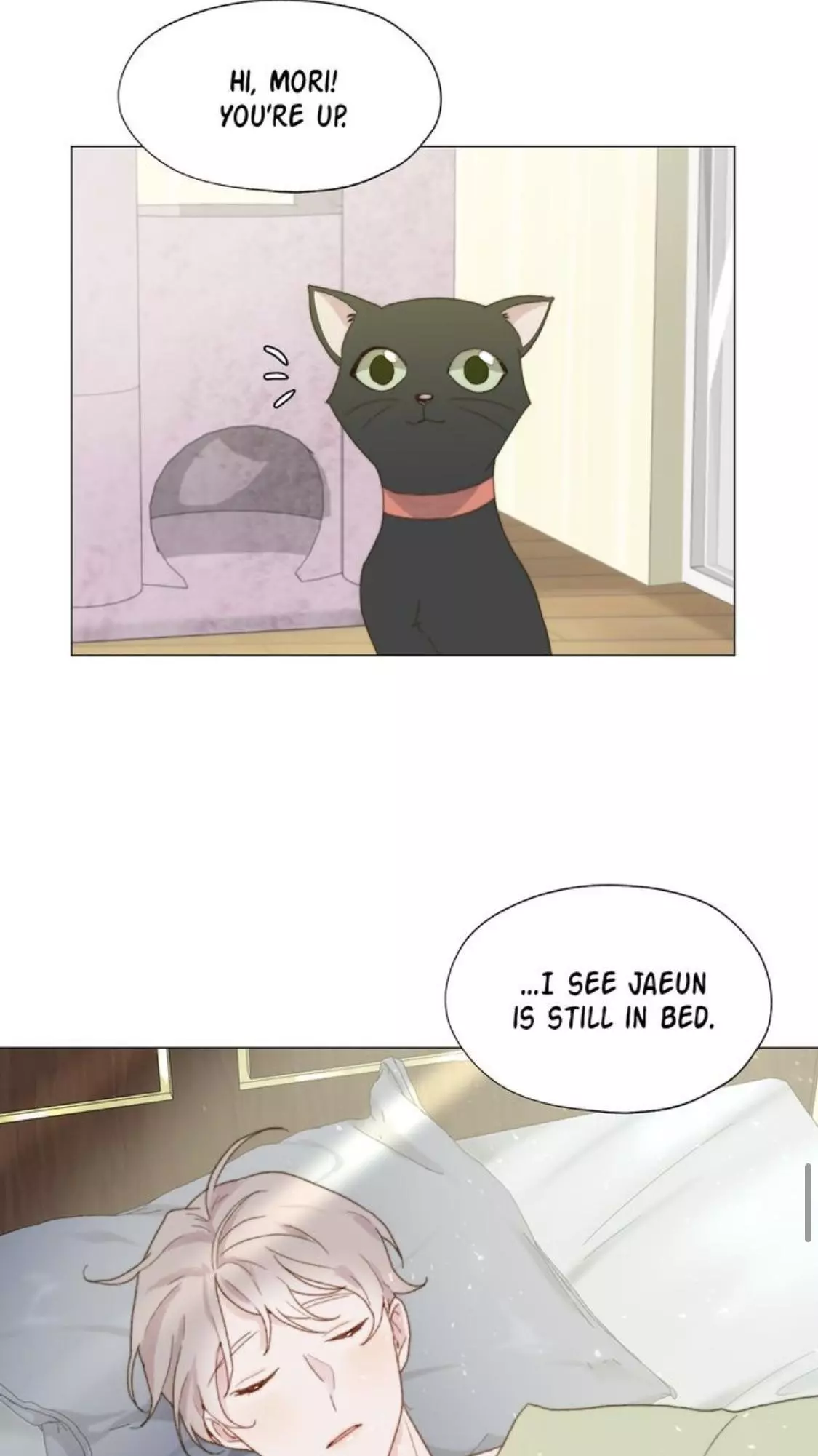 Egoism - Chapter 34 - Page 64
