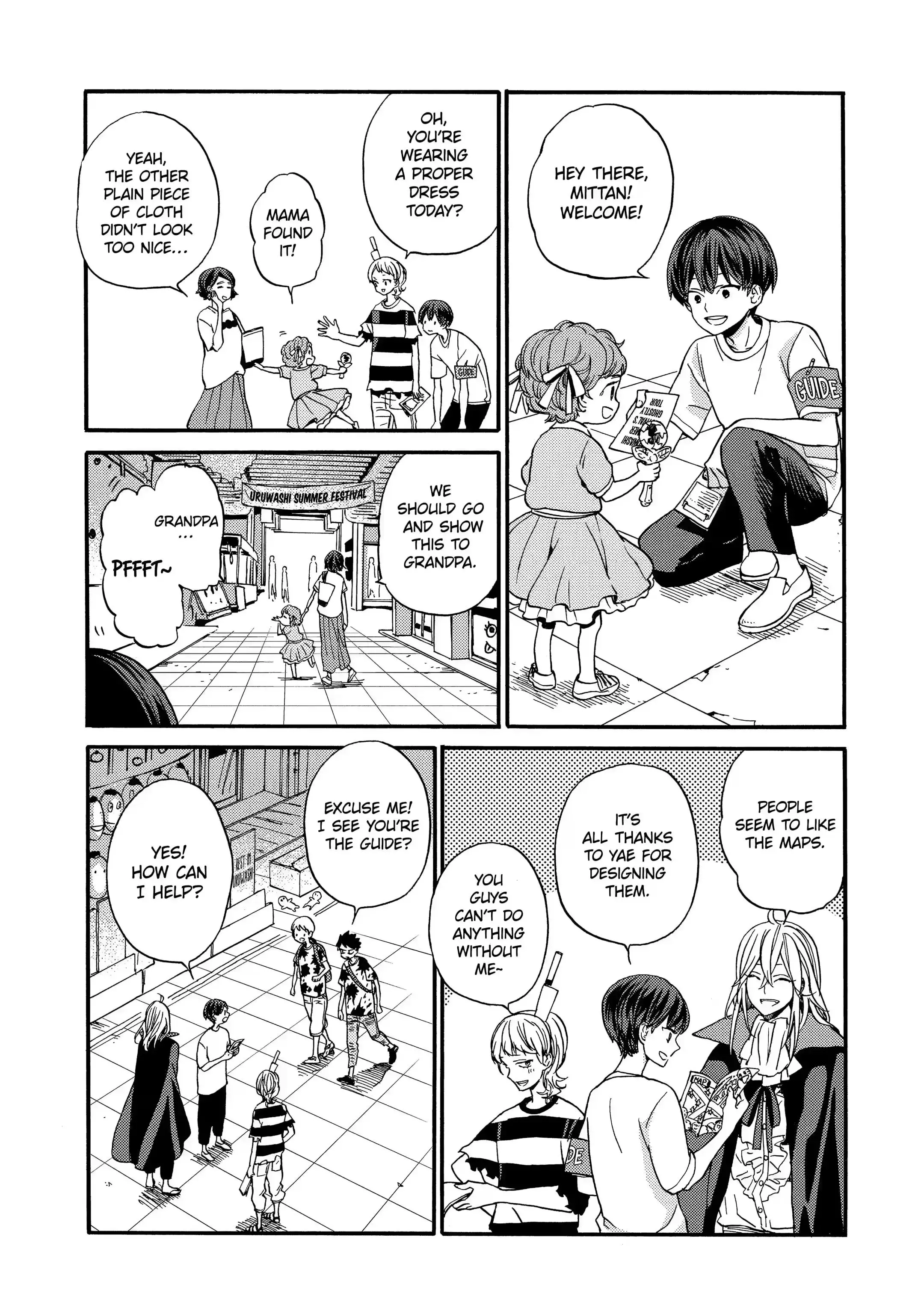Eighteen - Chapter 19 - Page 5