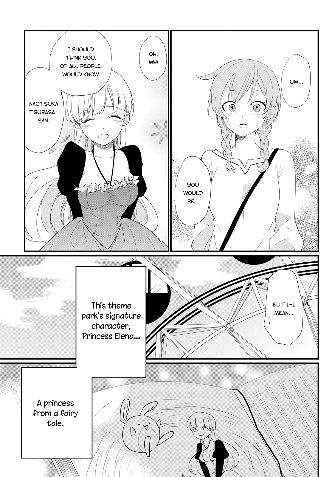 Elena - Chapter 0 - Page 4