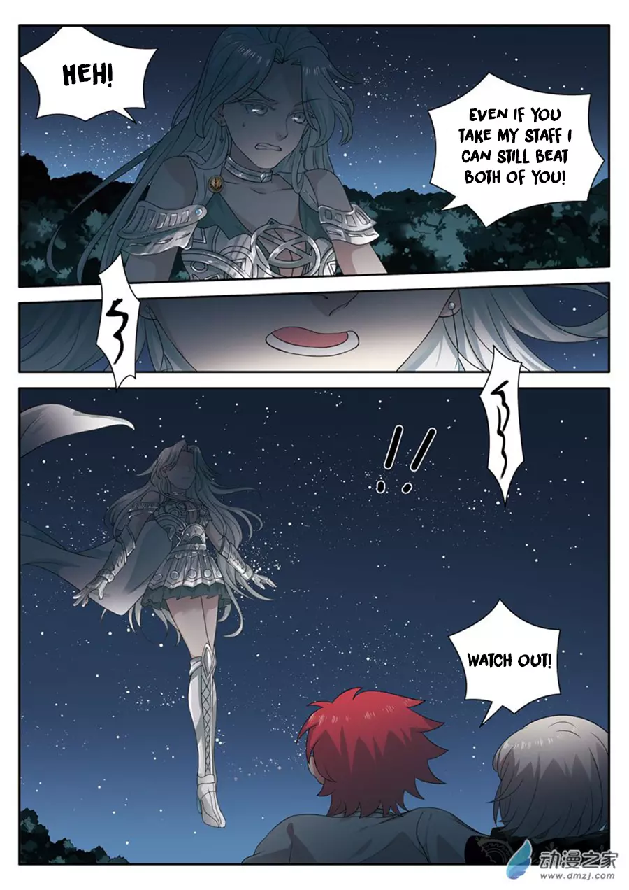 Emo Faze - Chapter 11 - Page 13