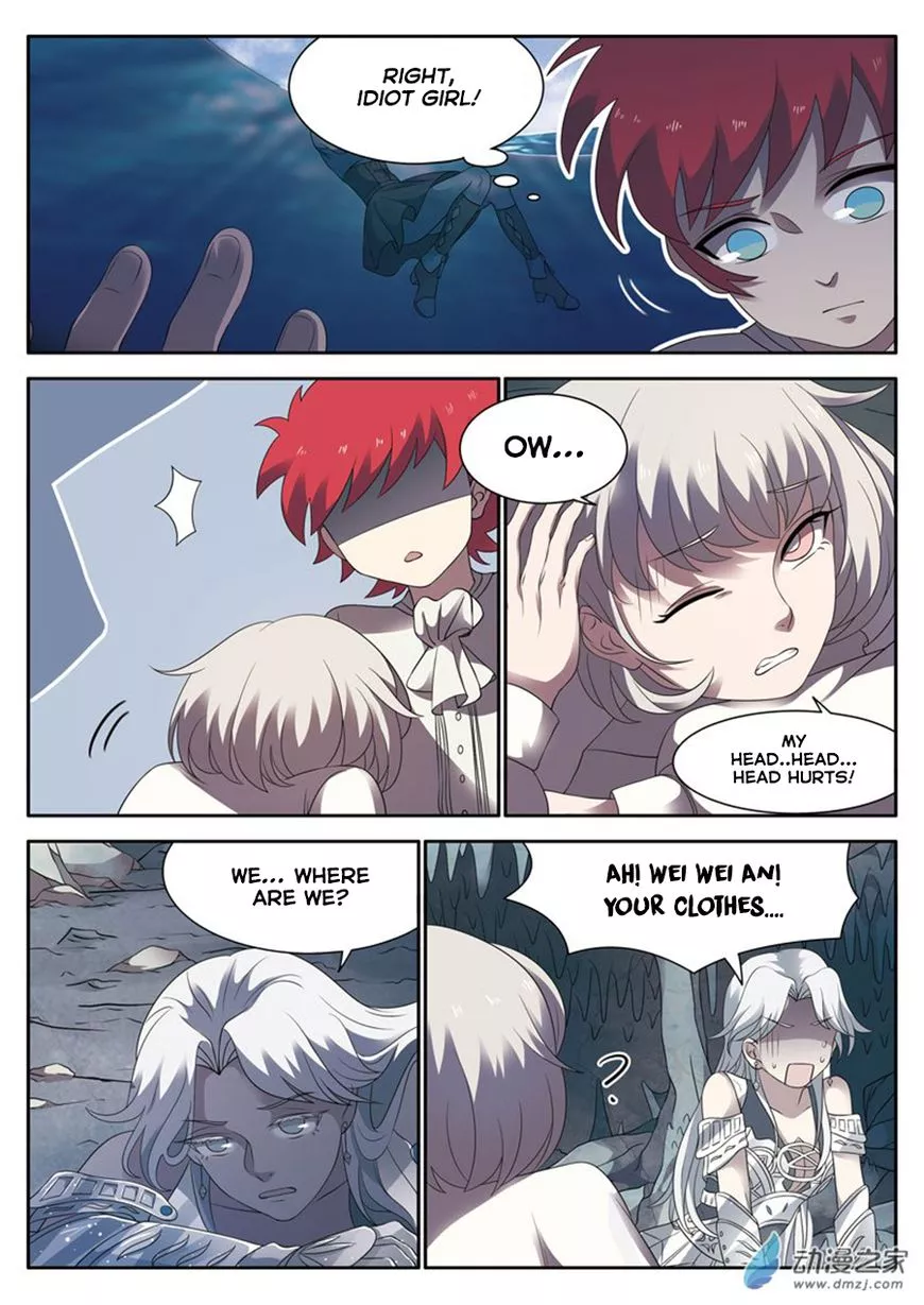 Emo Faze - Chapter 13 - Page 5