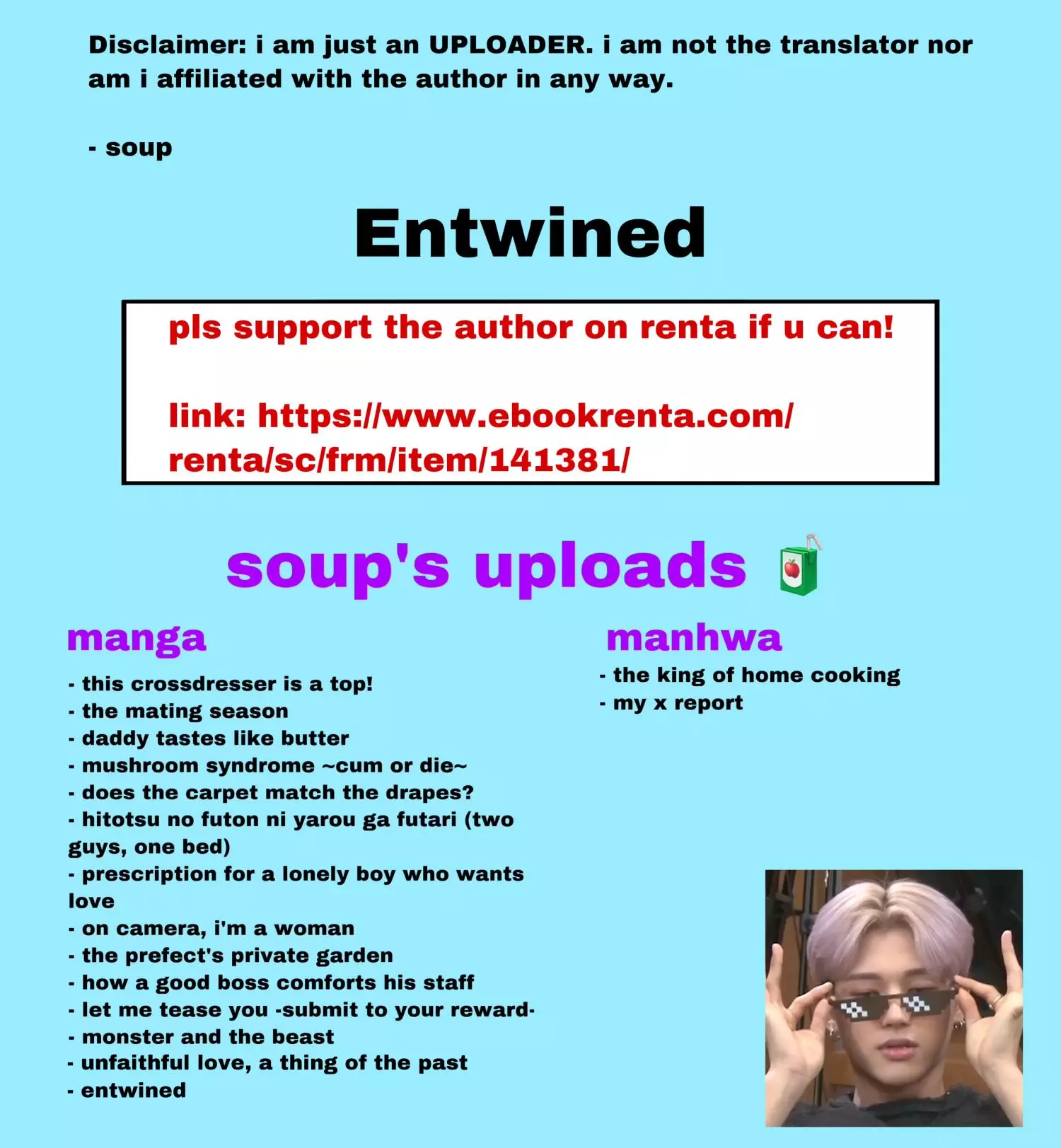 Entwined - Chapter 1 - Page 1