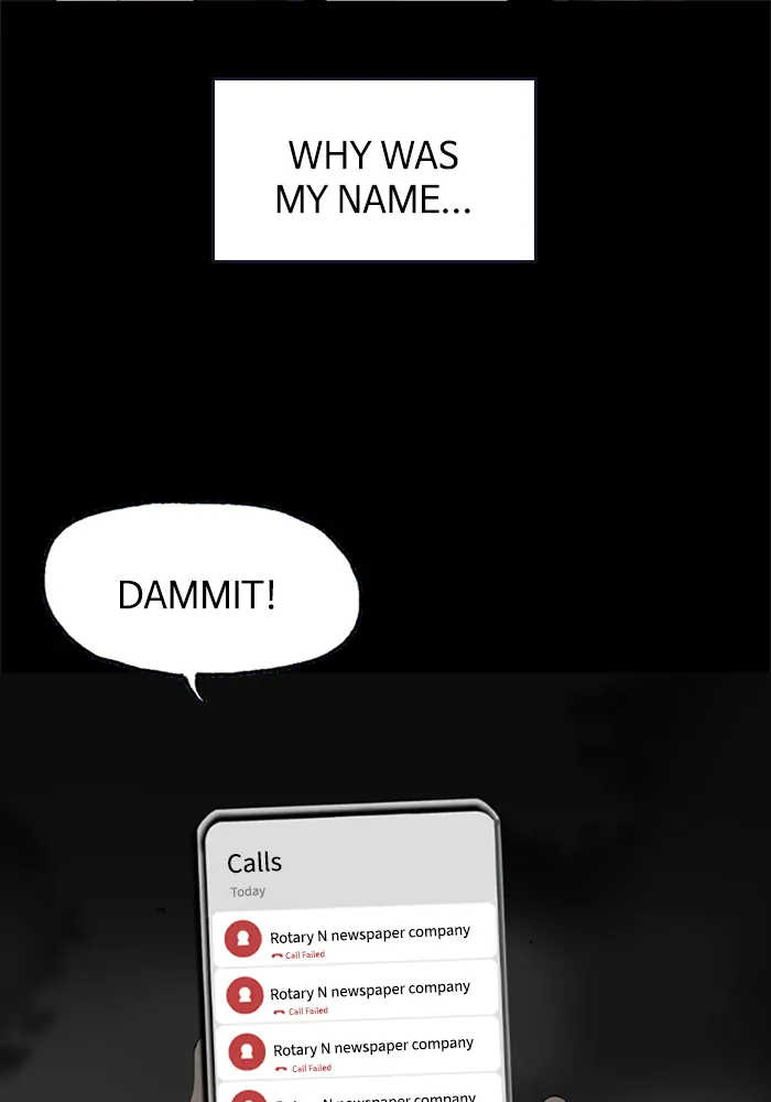 Epilogue - Chapter 3 - Page 5