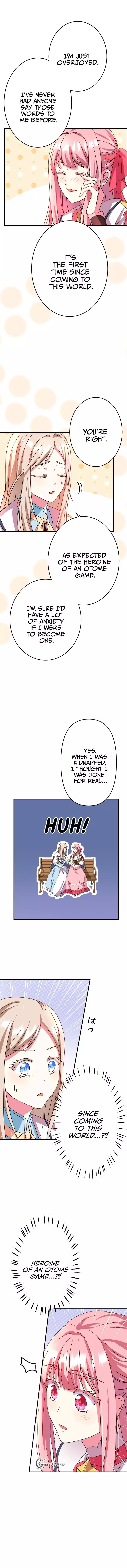 Even though I become a side character, I’m being adored by an overprotective duke. - Chapter 12 - Page 15