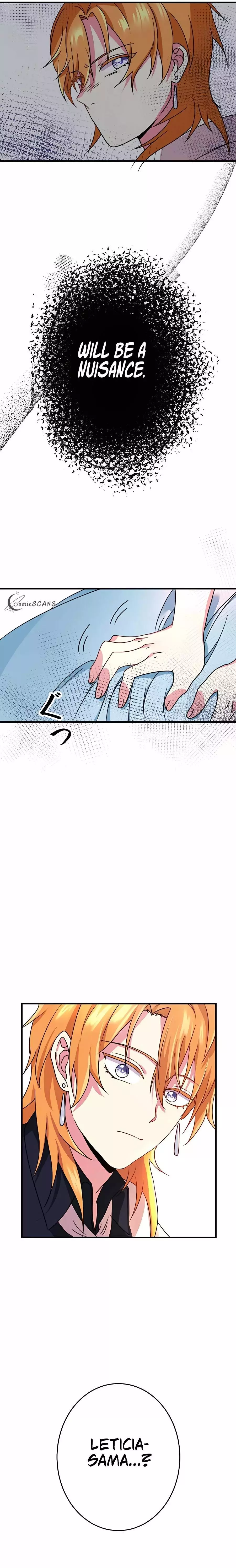 Even though I become a side character, I’m being adored by an overprotective duke. - Chapter 6 - Page 7