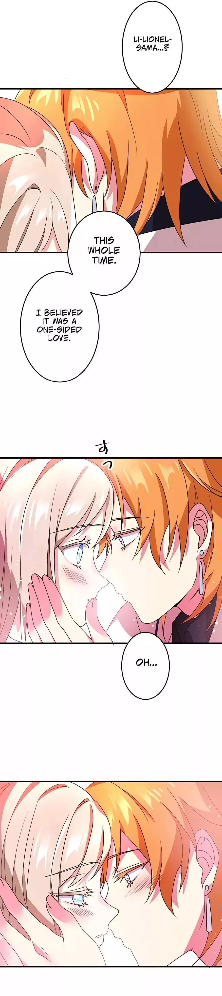 Even though I become a side character, I’m being adored by an overprotective duke. - Chapter 6 - Page 16