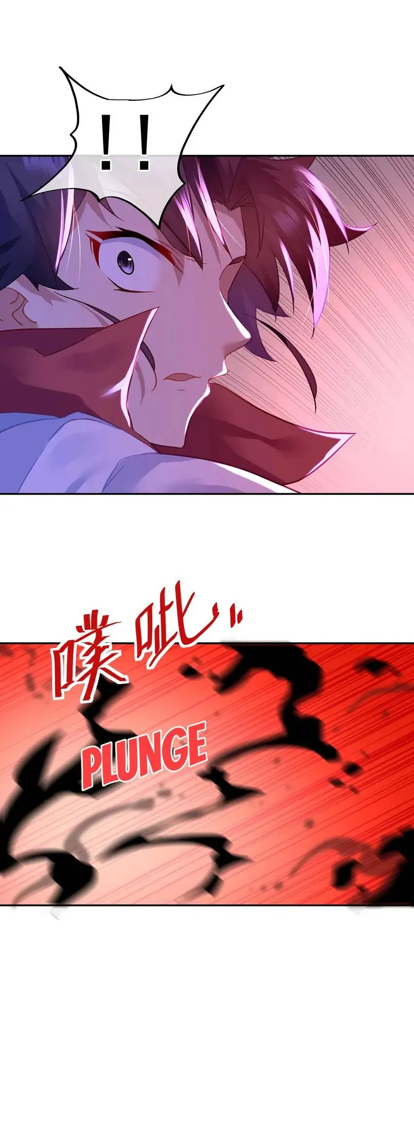Everything Started When I Became a Furnace [Official] - Chapter 9 - Page 30