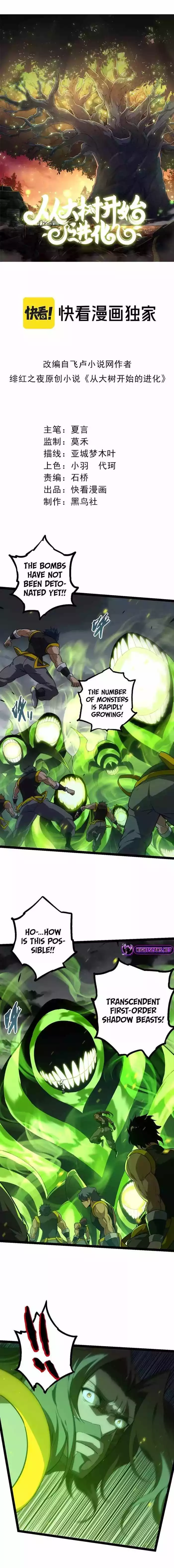 Evolution Begins With A Big Tree - Chapter 122 - Page 1