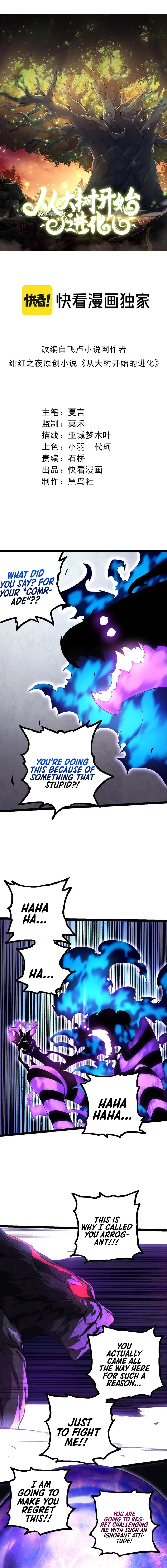 Evolution Begins With A Big Tree - Chapter 132 - Page 2