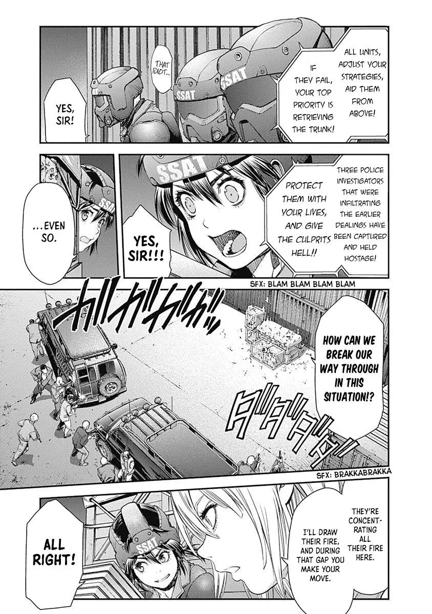 EX-ARM - Chapter 1 - Page 28