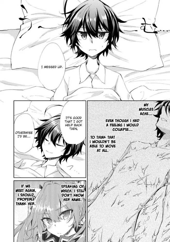 Ex Strongest Swordsman Long For Magic In Different World - Chapter 2 - Page 9