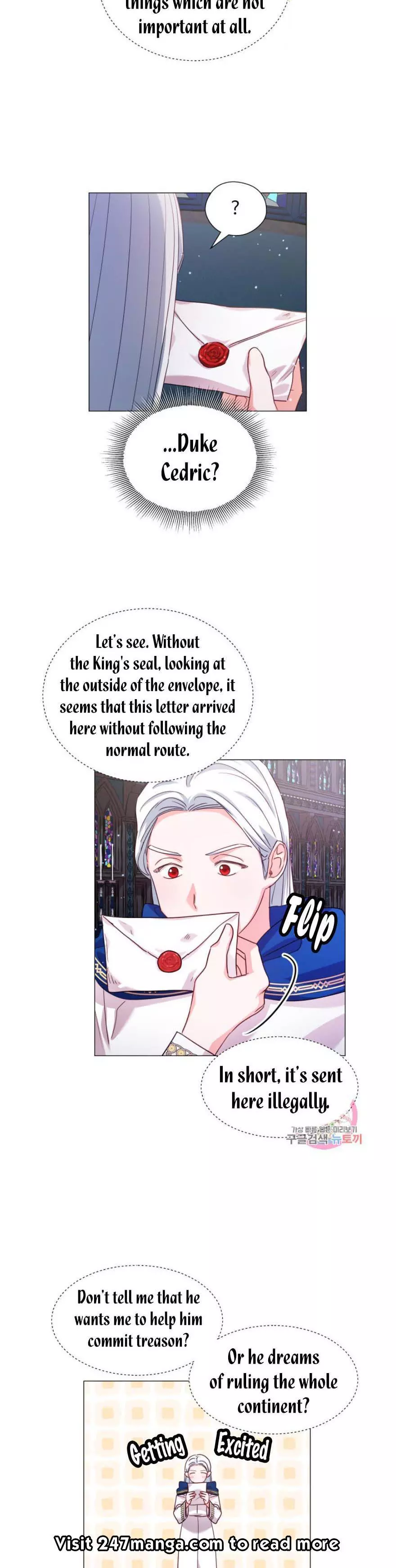 Extra Doesn't Want to be Overly Obsessed - Chapter 17 - Page 2
