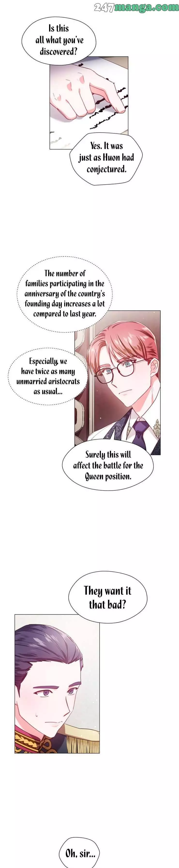 Extra Doesn't Want to be Overly Obsessed - Chapter 20 - Page 1