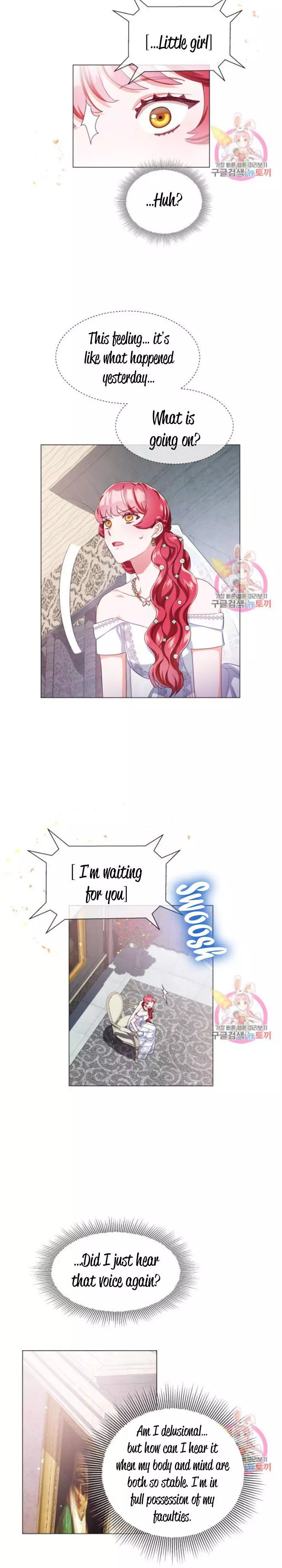 Extra Doesn't Want to be Overly Obsessed - Chapter 30 - Page 11