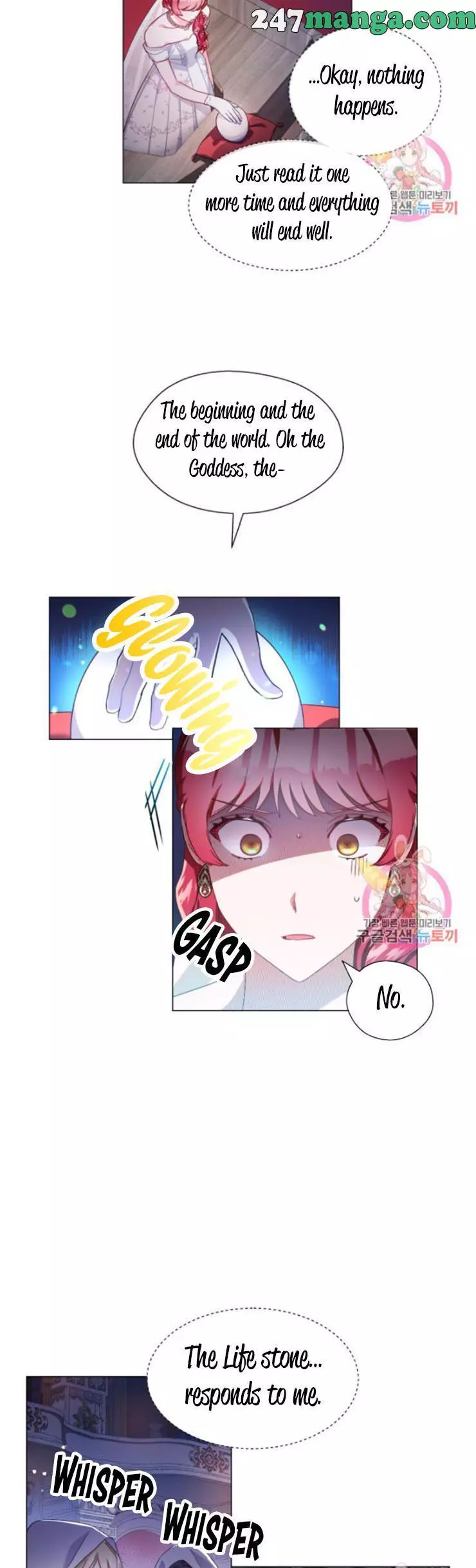 Extra Doesn't Want to be Overly Obsessed - Chapter 30 - Page 19