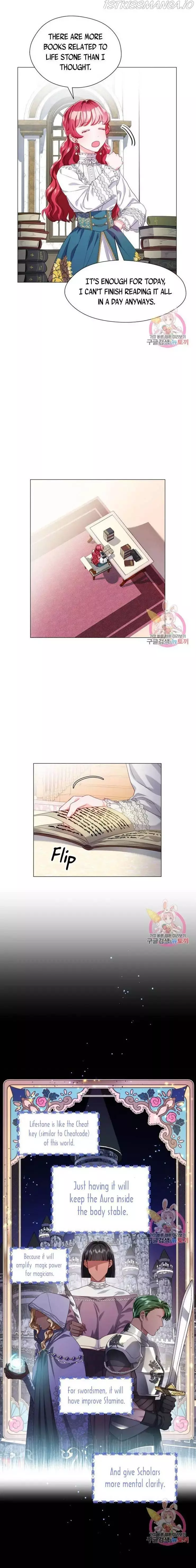 Extra Doesn't Want to be Overly Obsessed - Chapter 40 - Page 12
