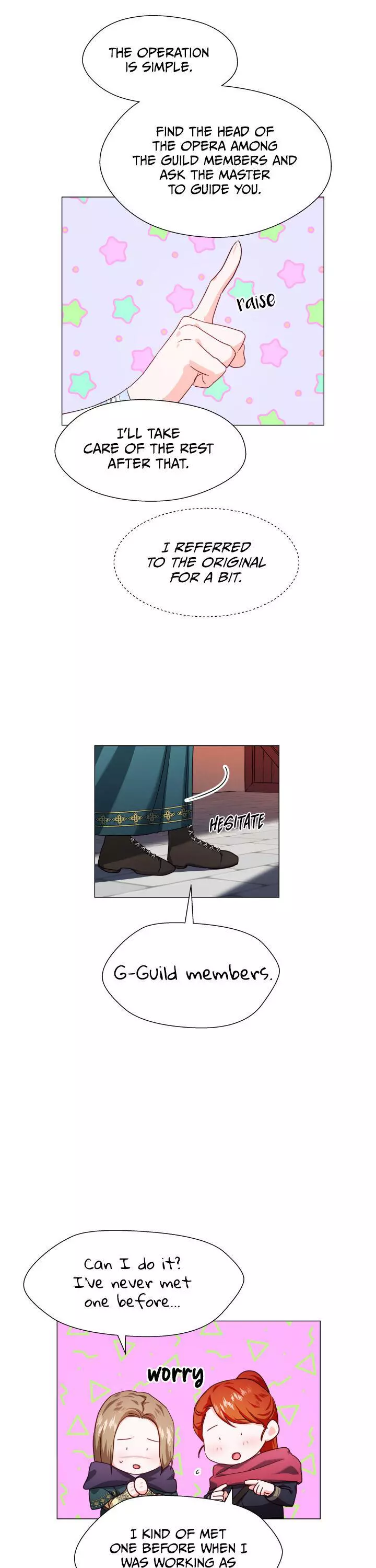 Extra Doesn't Want to be Overly Obsessed - Chapter 8 - Page 24