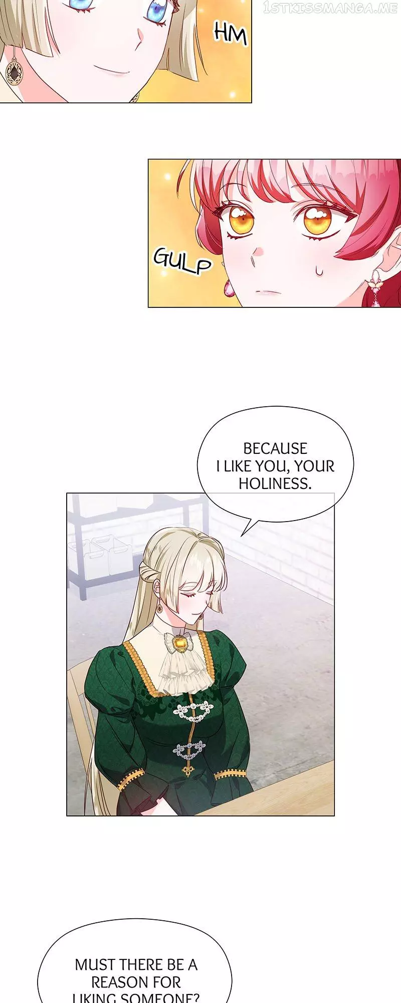 Extra Doesn't Want to be Overly Obsessed - Chapter 81 - Page 2