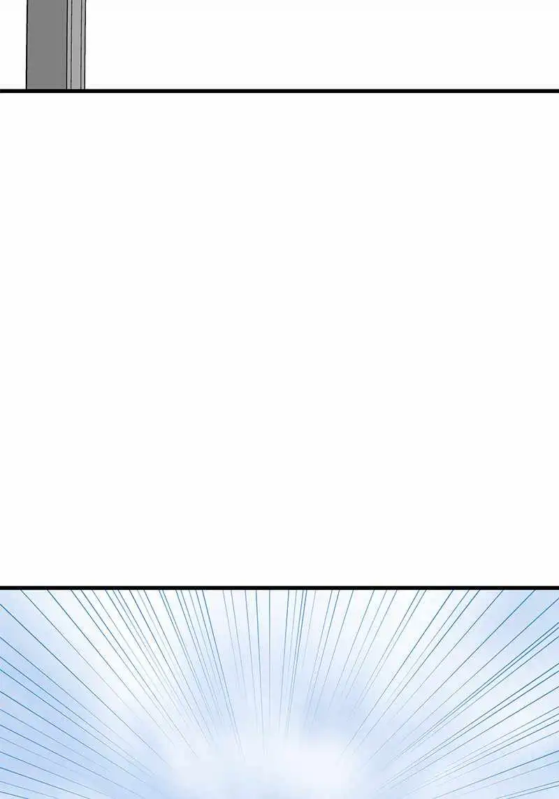 EYES - Chapter 18 - Page 24