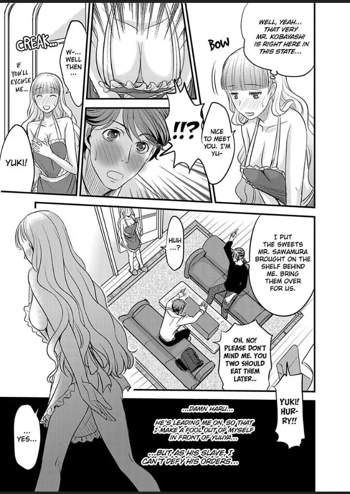 Failure as a Friend -I Turned into a Girl and He Won't Stop Playing with Me- - Chapter 2 - Page 5