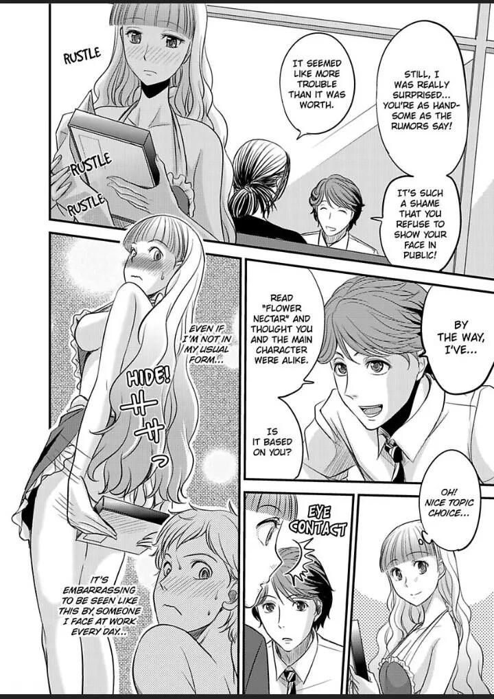 Failure as a Friend -I Turned into a Girl and He Won't Stop Playing with Me- - Chapter 2 - Page 6