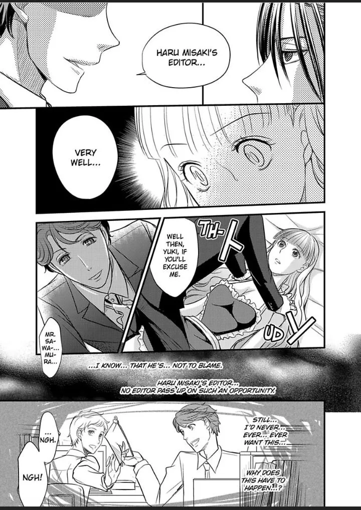 Failure as a Friend -I Turned into a Girl and He Won't Stop Playing with Me- - Chapter 2 - Page 15