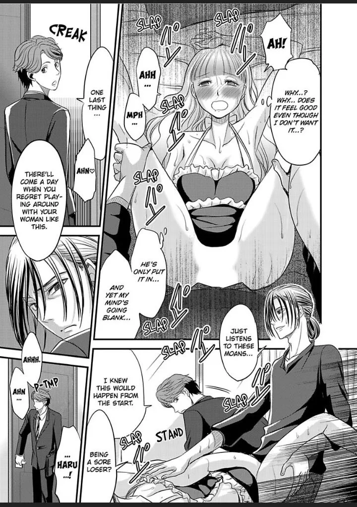 Failure as a Friend -I Turned into a Girl and He Won't Stop Playing with Me- - Chapter 2 - Page 19