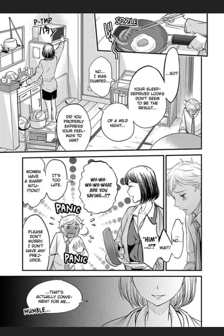 Failure as a Friend -I Turned into a Girl and He Won't Stop Playing with Me- - Chapter 5 - Page 8