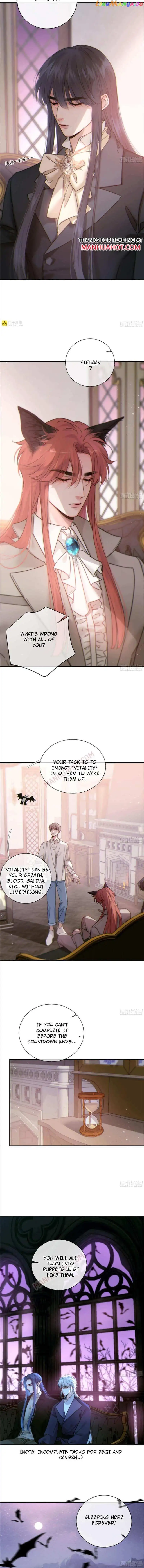Fall Into A Nightmare With My Devil - Chapter 46 - Page 3