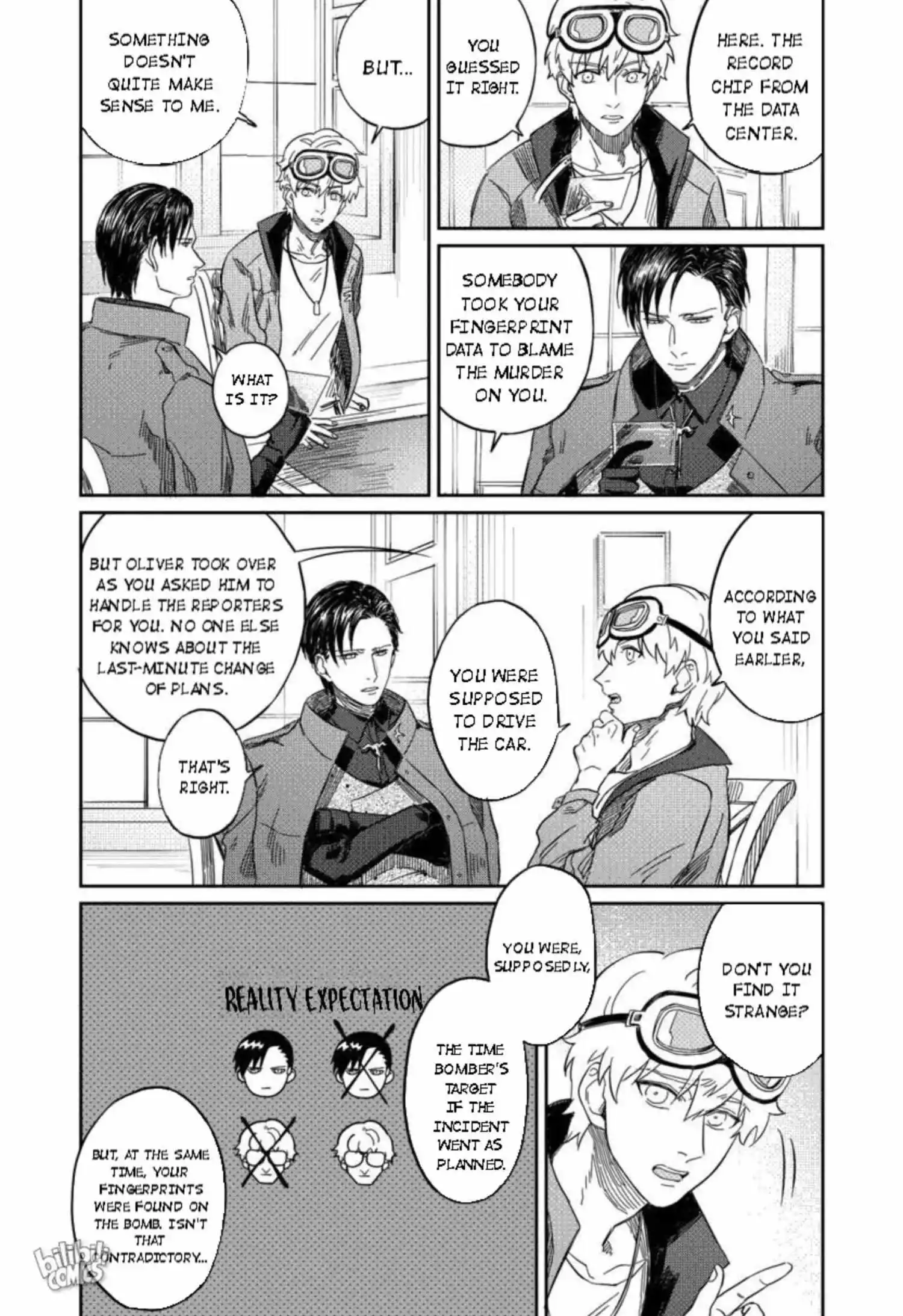 Fatal Code (Heibai Overtone) - Chapter 11 - Page 2