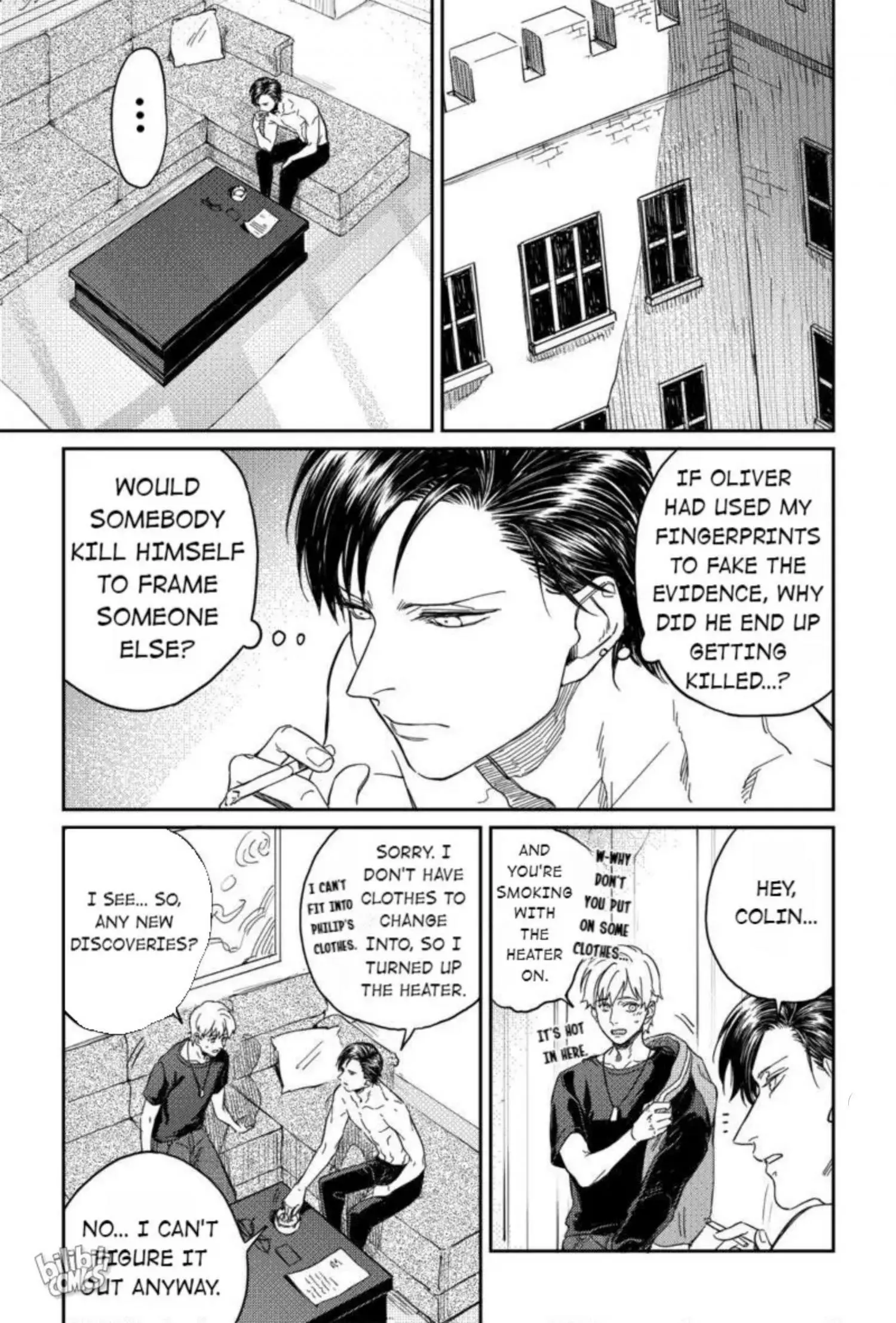 Fatal Code (Heibai Overtone) - Chapter 19 - Page 2