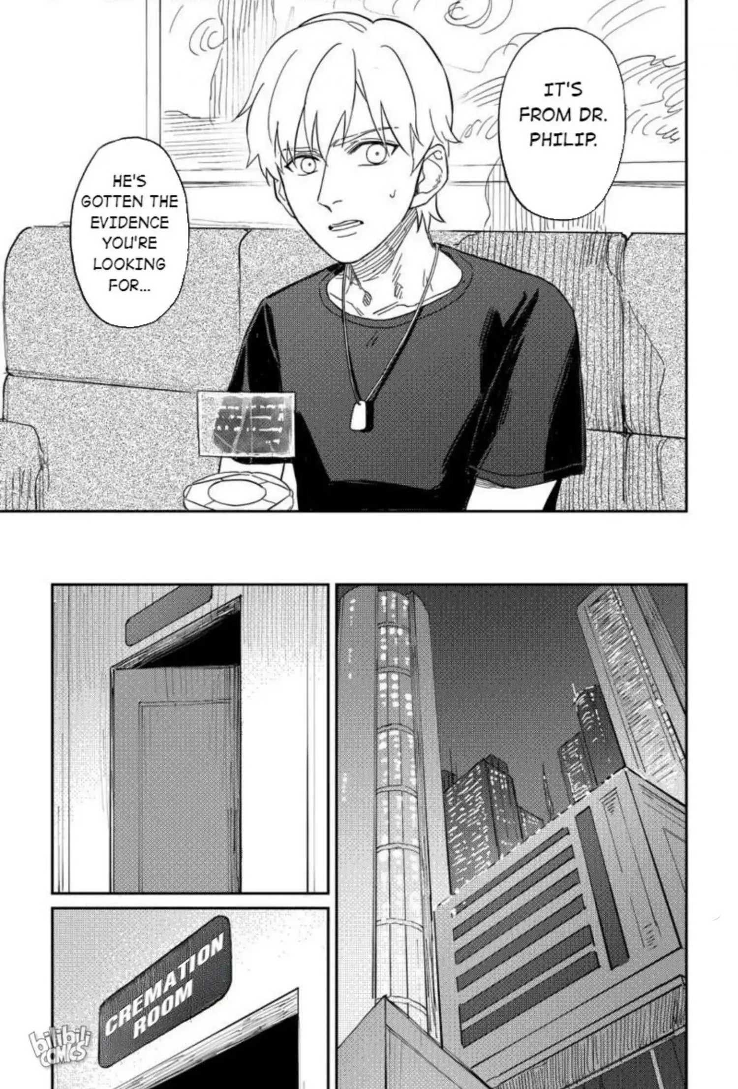 Fatal Code (Heibai Overtone) - Chapter 19 - Page 6