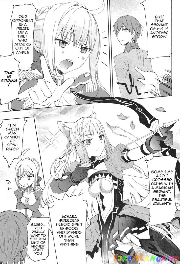 Fate/Extra - Chapter 6 - Page 16