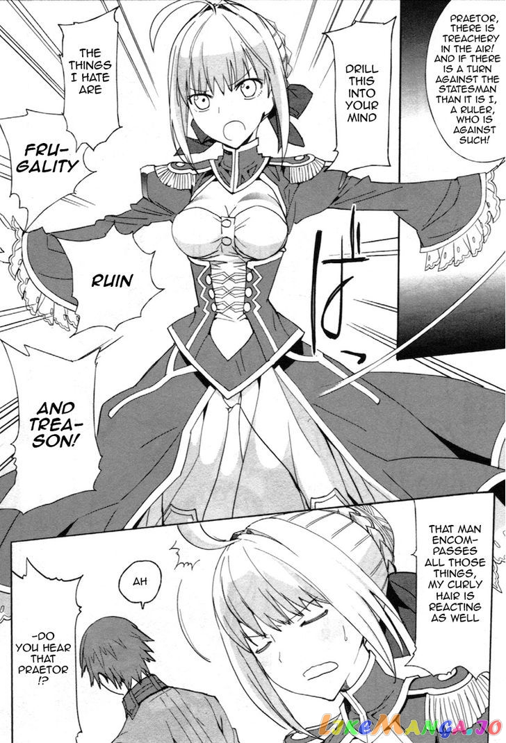 Fate/Extra - Chapter 6 - Page 17