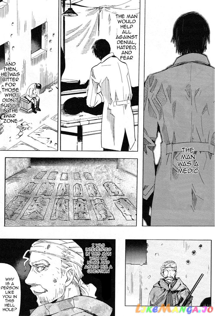 Fate/Extra - Chapter 6 - Page 22