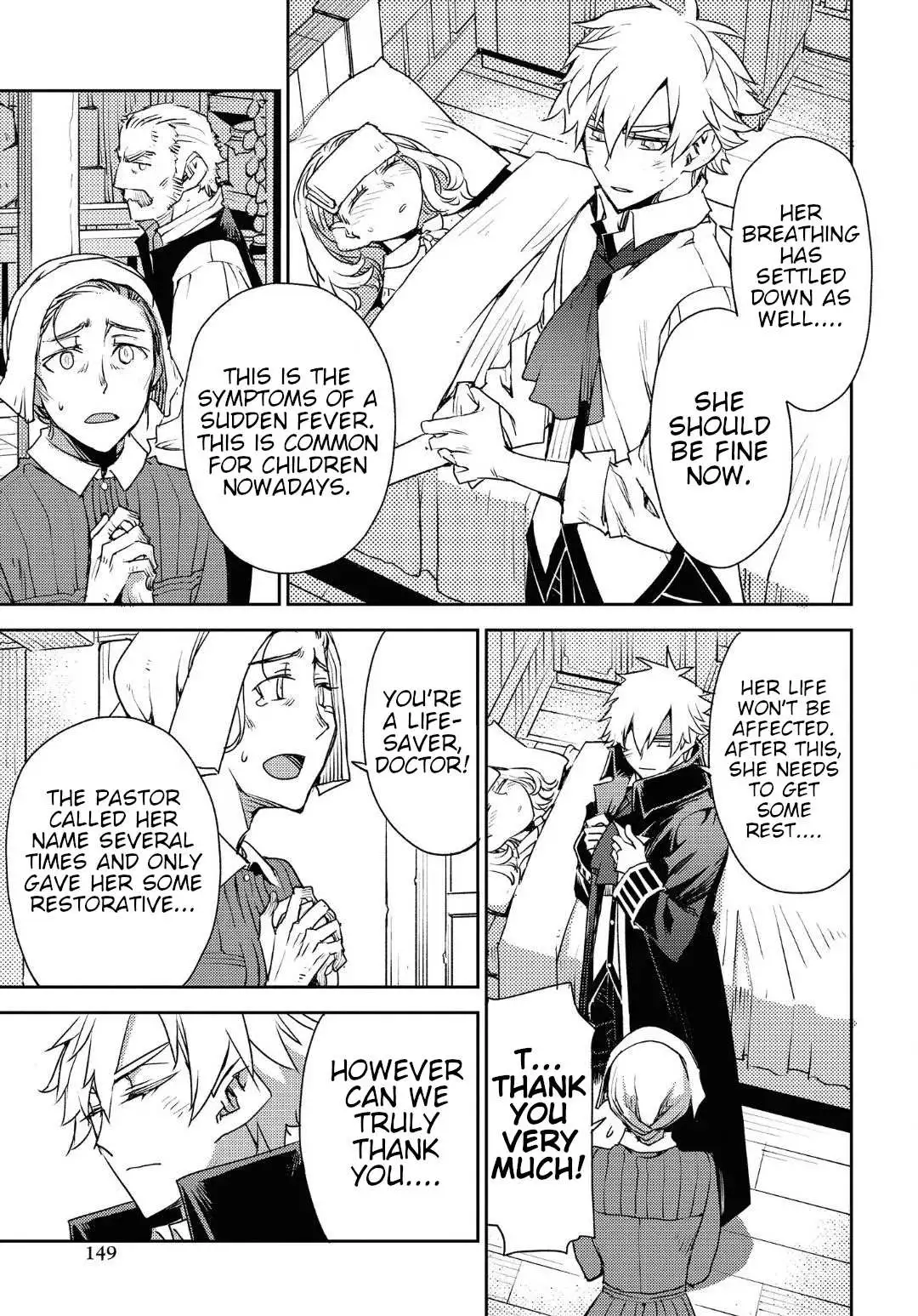 Fate/grand Order: Epic Of Remnant - Subspecies Singularity Iv: Taboo Advent Salem: Salem Of Heresy - Chapter 14 - Page 8