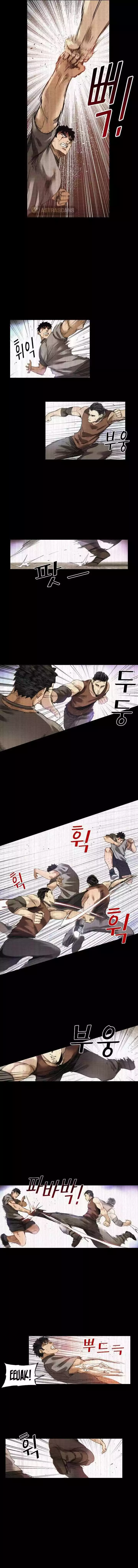 Fighters - Chapter 82 - Page 6